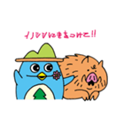 おち町イメージキャラクター「よコジロー」（個別スタンプ：7）