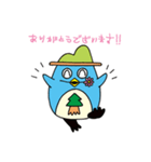 おち町イメージキャラクター「よコジロー」（個別スタンプ：8）