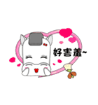 CUG-PaPaGo-Valentine's day（個別スタンプ：2）