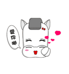 CUG-PaPaGo-Valentine's day（個別スタンプ：4）