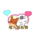 CUG-PaPaGo-Valentine's day（個別スタンプ：6）