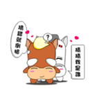 CUG-PaPaGo-Valentine's day（個別スタンプ：10）