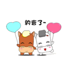 CUG-PaPaGo-Valentine's day（個別スタンプ：12）