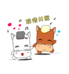 CUG-PaPaGo-Valentine's day（個別スタンプ：14）