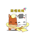 CUG-PaPaGo-Valentine's day（個別スタンプ：16）