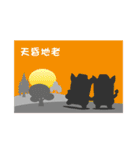 CUG-PaPaGo-Valentine's day（個別スタンプ：18）