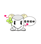 CUG-PaPaGo-Valentine's day（個別スタンプ：30）
