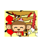 CUG-PaPaGo-Valentine's day（個別スタンプ：31）