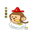 CUG-PaPaGo-Valentine's day（個別スタンプ：32）