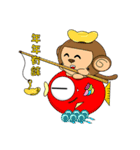 CUG-PaPaGo-Valentine's day（個別スタンプ：34）