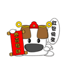 CUG-PaPaGo-Valentine's day（個別スタンプ：36）