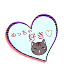 【イラスト版】表情豊かな猫ちゃん達。（個別スタンプ：7）