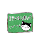 【イラスト版】表情豊かな猫ちゃん達。（個別スタンプ：19）