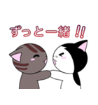 【イラスト版】表情豊かな猫ちゃん達。（個別スタンプ：36）