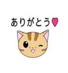 【イラスト版】表情豊かな猫ちゃん達。（個別スタンプ：37）