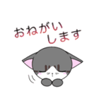 【イラスト版】表情豊かな猫ちゃん達。（個別スタンプ：38）