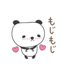 ラブ×ラブ幸せパンダのスタンプLove panda（個別スタンプ：9）