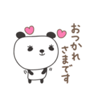 ラブ×ラブ幸せパンダのスタンプLove panda（個別スタンプ：35）