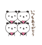 ラブ×ラブ幸せパンダのスタンプLove panda（個別スタンプ：36）