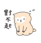 Cuddly Alpacas（個別スタンプ：15）