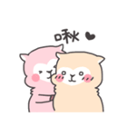 Cuddly Alpacas（個別スタンプ：26）