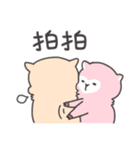 Cuddly Alpacas（個別スタンプ：28）