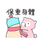 Cuddly Alpacas（個別スタンプ：35）