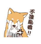 Cats and dogs fall in love（個別スタンプ：6）