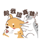 Cats and dogs fall in love（個別スタンプ：7）