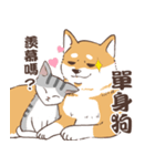 Cats and dogs fall in love（個別スタンプ：8）