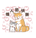 Cats and dogs fall in love（個別スタンプ：9）