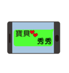 Lover common language（個別スタンプ：12）