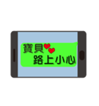 Lover common language（個別スタンプ：14）