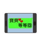 Lover common language（個別スタンプ：24）