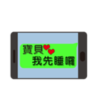 Lover common language（個別スタンプ：27）