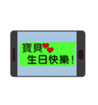 Lover common language（個別スタンプ：28）