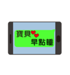 Lover common language（個別スタンプ：33）