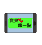 Lover common language（個別スタンプ：39）