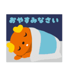 きょうまる（個別スタンプ：9）