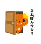 きょうまる（個別スタンプ：38）