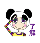 funky panda-chan（個別スタンプ：4）