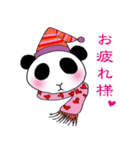 funky panda-chan（個別スタンプ：6）