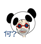 funky panda-chan（個別スタンプ：15）