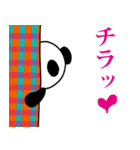 funky panda-chan（個別スタンプ：20）