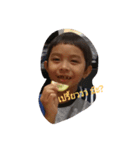 Gle Goo Ga（個別スタンプ：7）