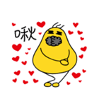 Fat Tenpura monster. Valentine's Day.ver（個別スタンプ：2）