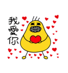 Fat Tenpura monster. Valentine's Day.ver（個別スタンプ：3）