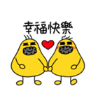 Fat Tenpura monster. Valentine's Day.ver（個別スタンプ：4）
