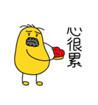Fat Tenpura monster. Valentine's Day.ver（個別スタンプ：8）