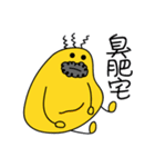 Fat Tenpura monster. Valentine's Day.ver（個別スタンプ：9）
